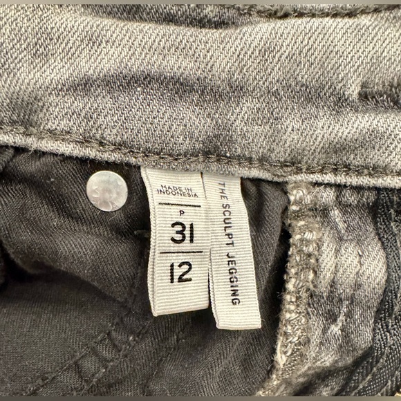 LOFT Gray Jeans “The Sculpt Jegging” - Picture 3 of 3